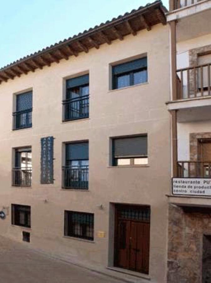 Apartamentos Rurales La Vera Jarandilla de la Vera Exterior foto